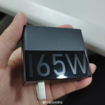 RedMagic 7 fast charger