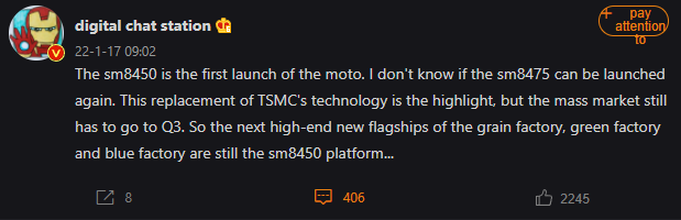 Motorola