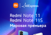 Get Discounts, Free Gifts and more on Redmi Note 11S and Note 11 Redmi Note 11S and 11
