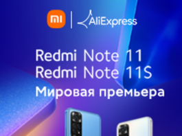 Redmi Note 11S and 11