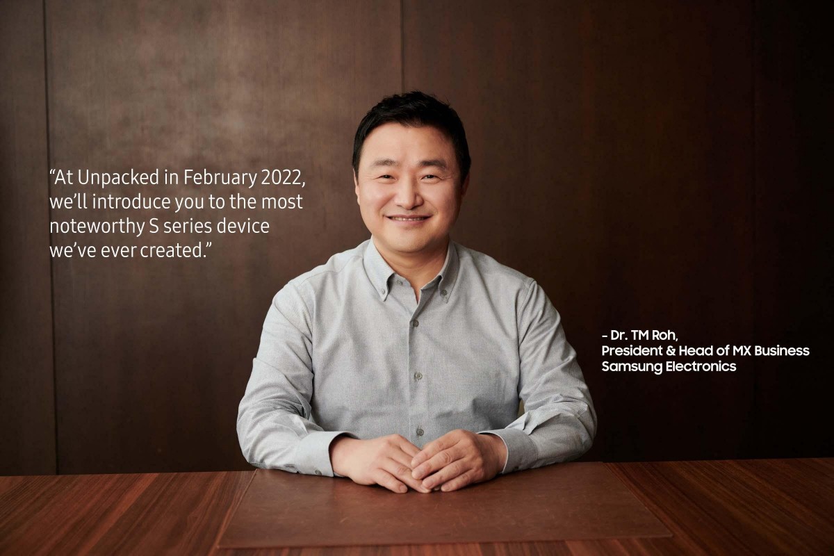TM Roh confirms Galaxy Unpacked in February 2022