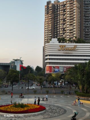 Xiaomi 12 Pro 2X_20220104_173430