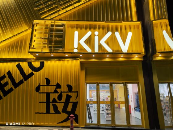 Xiaomi 12 Pro Main Night mode_20220104_192049