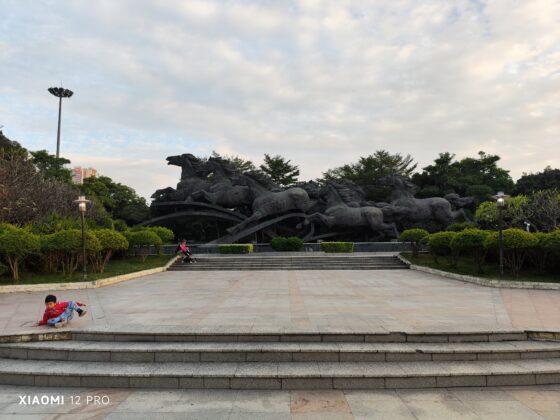 Xiaomi 12 Pro Main_20220104_173010