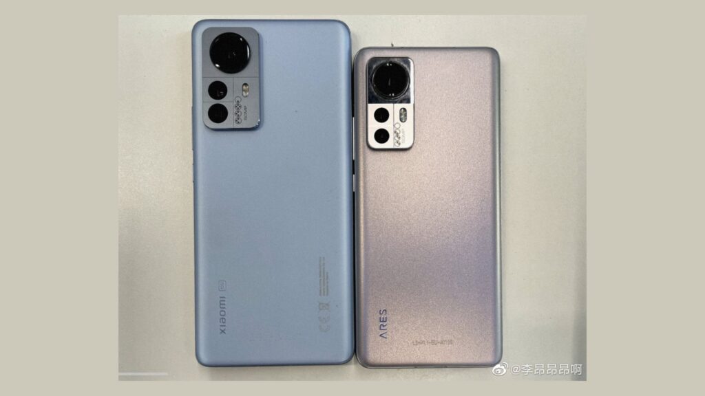 Xiaomi 12, 12 Pro Prototype