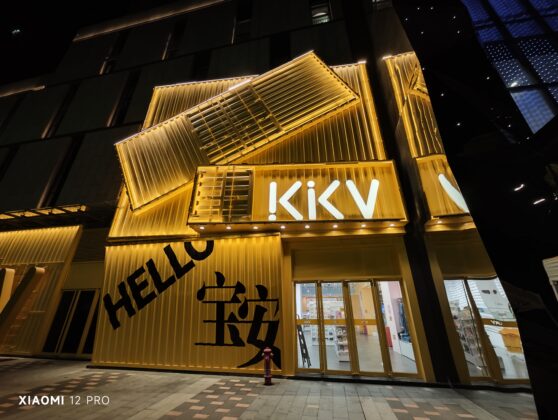 Xiaomi 12 Pro UW Night_20220104_192055