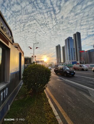 Xiaomi 12 Pro UW _20220104_171610