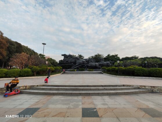 Xiaomi 12 Pro UW _20220104_173018