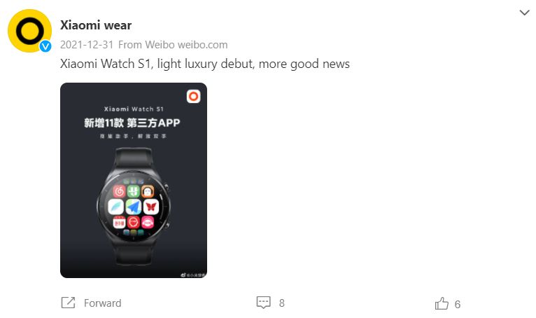 Xiaomi-wear-watch-s1-weibo