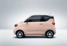 MG Motors to launch affordable EV for Urban population of India Wuling