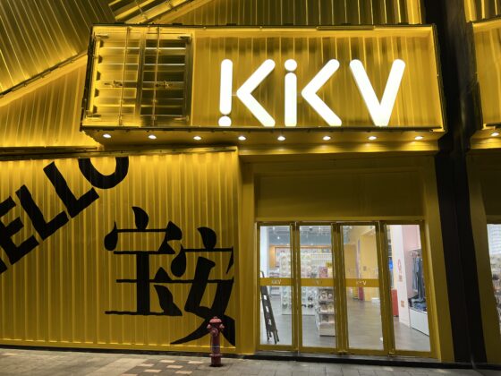 iPhone 13 Pro Main Night_0431