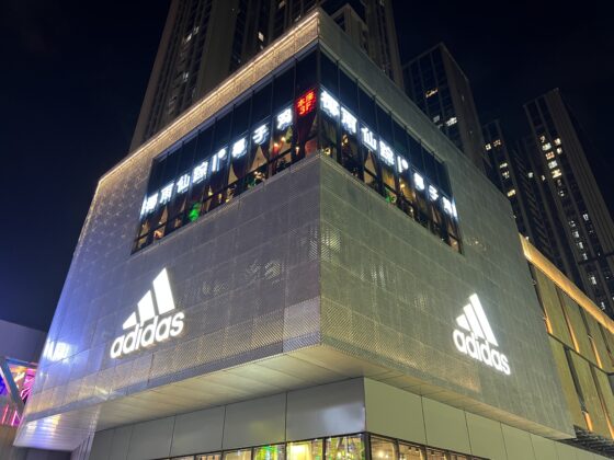 iPhone 13 Pro Main Night_0439