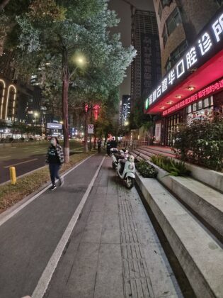 iQOO 9 Pro Ultra Wide (2)