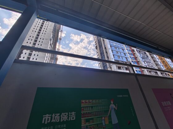 iQOO 9 Pro Ultra Wide (6)