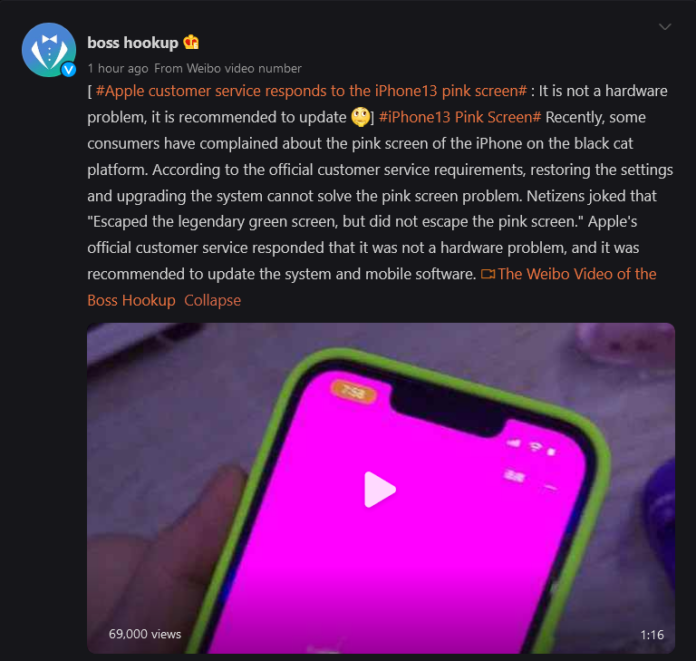 Some iPhone 13 users complain about screen randomly turning pink