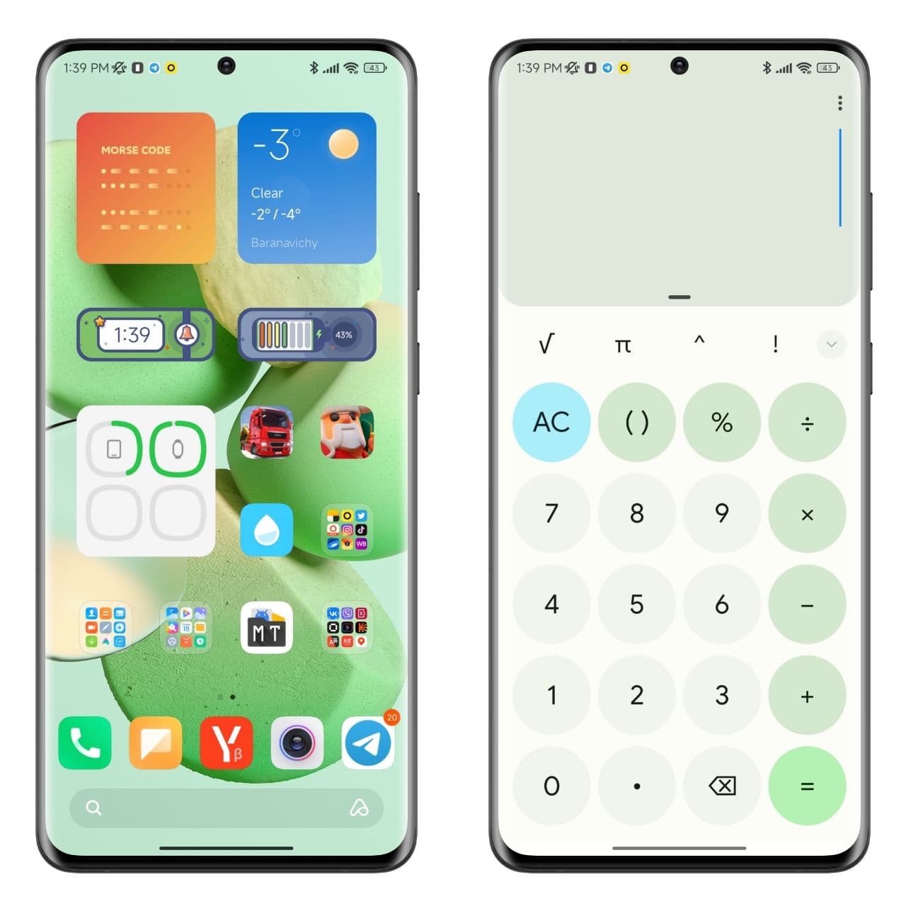 miui 13 material you support green