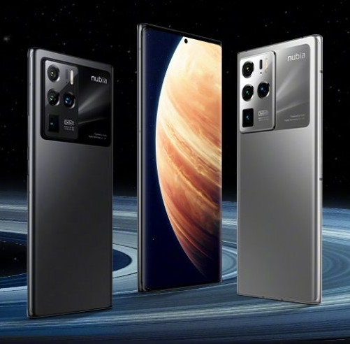 nubia z30 pro inline