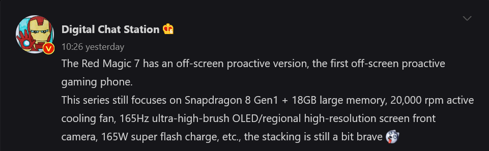 redmagic 7 dcs