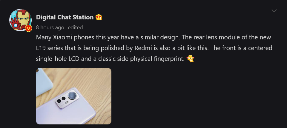 redmi xiaomi 12 phone dcs