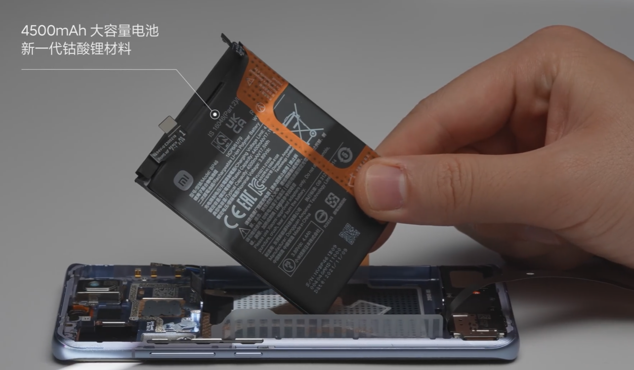 xiaomi 12 battery