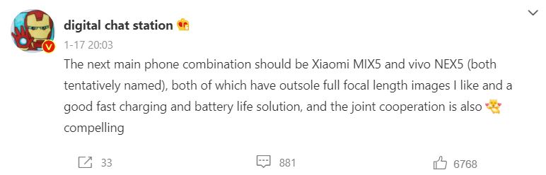 xiaomi-mix-5-vivo-nex-5-weibo