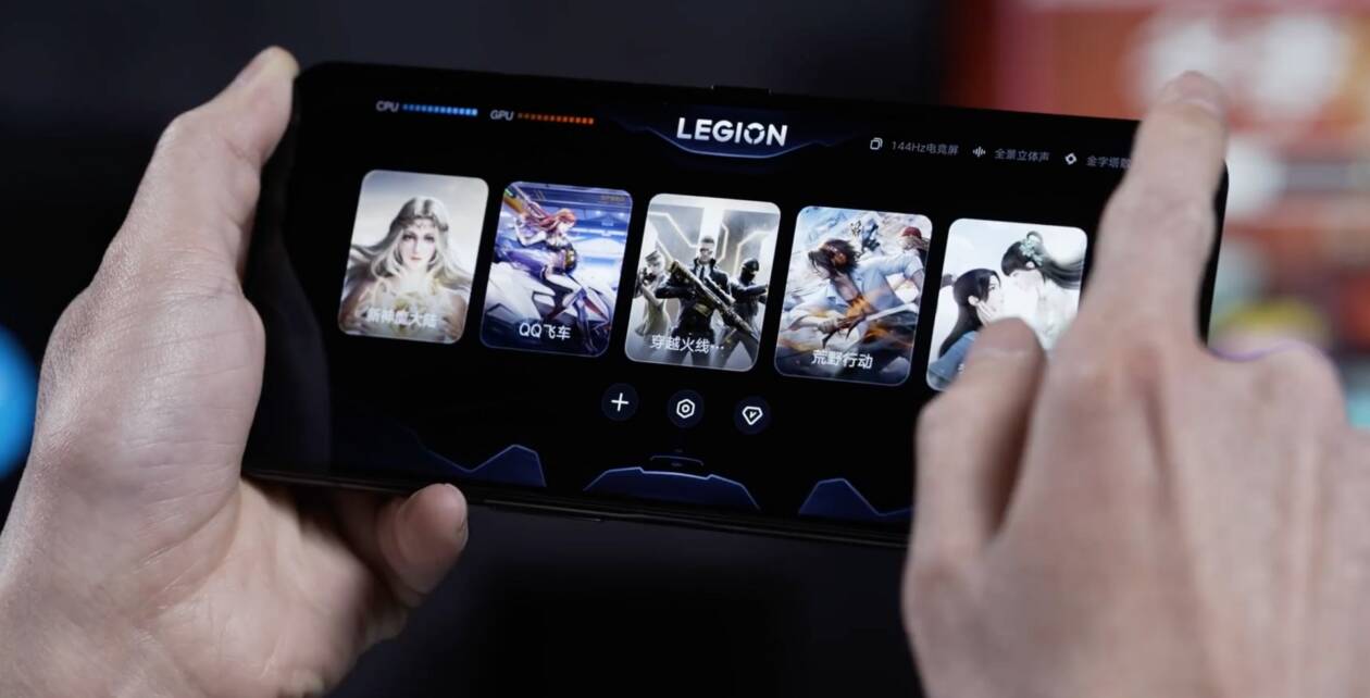 Lenovo