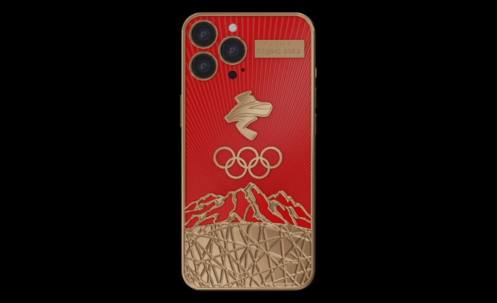 iPhone 13 Pro Olympic Hero Gold