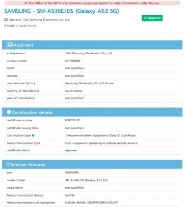 Galaxy-A53-5G-NBTC-375x420