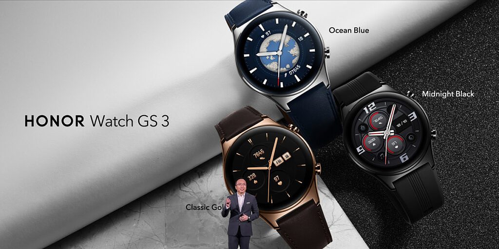 Honor Watch GS 3 launch