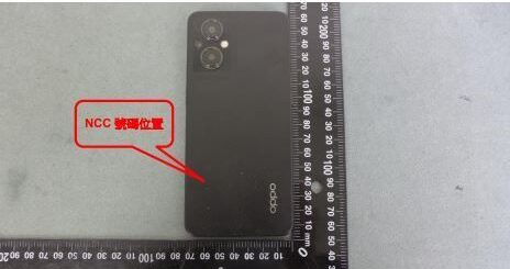 Oppo Reno7 Z