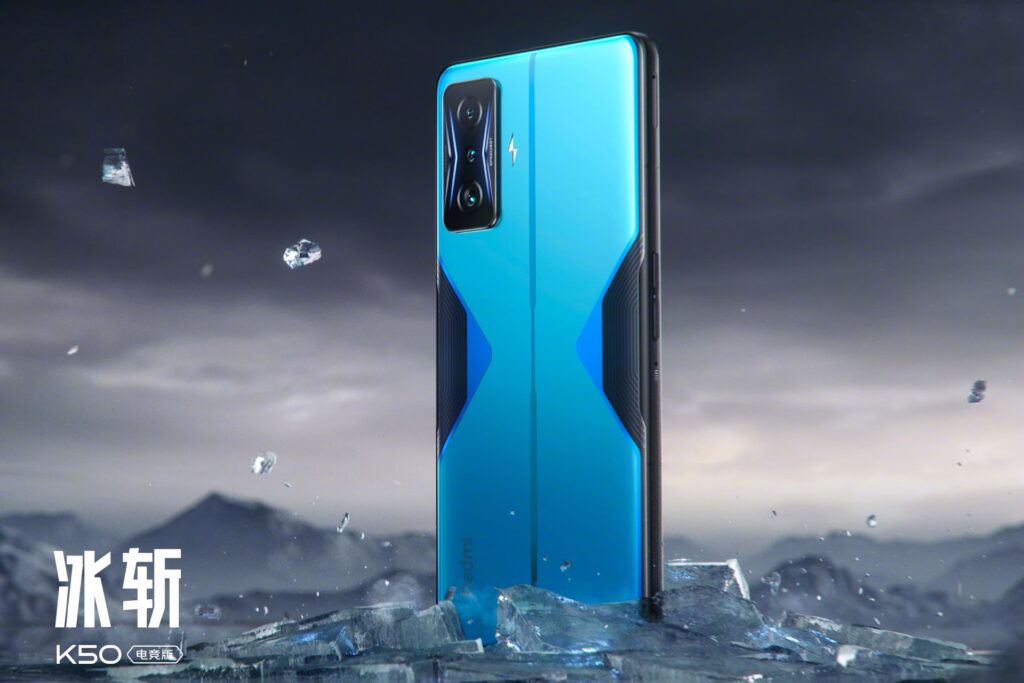Redmi K50 Gaming Edition specs detailed by a leaker ahead of Feb 16 ...