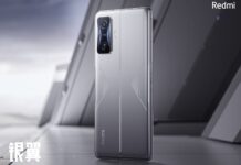 Redmi K50 Gaming Edition now available for purchase in China; price starts at 3,299 yuan ($521) Redmi K50 Gaming Edition