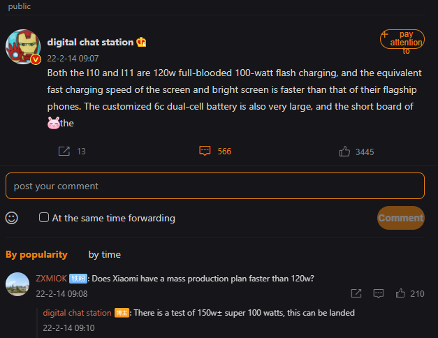 Xiaomi