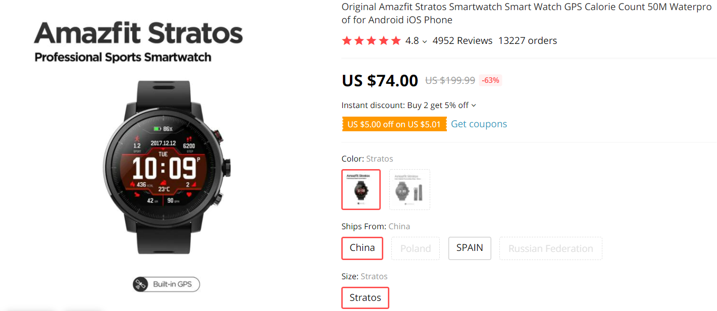 amazfit stratos 2022