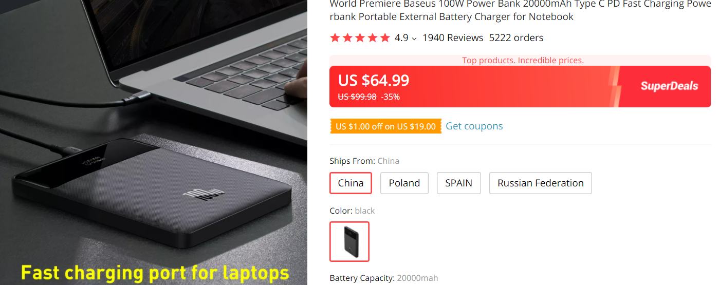 Baseus Blade 100W 20000mAh Power Bank