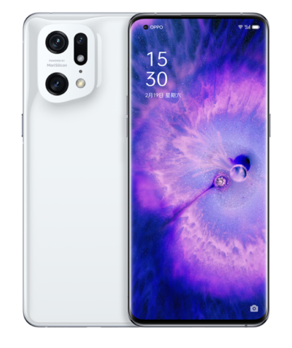 OPPO FIND X5 PRO