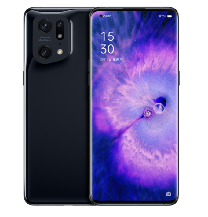 OPPO FIND X5 PRO