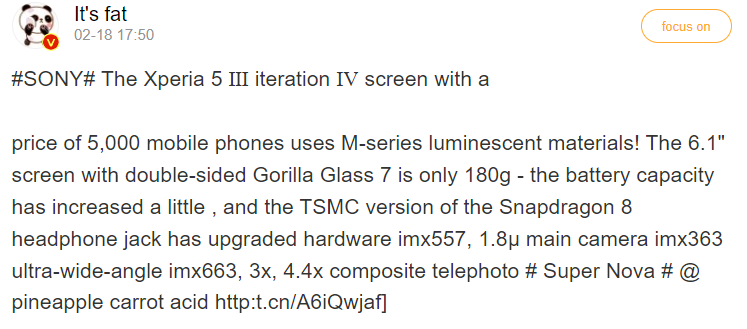 Sony Xperia 5 Mark 4