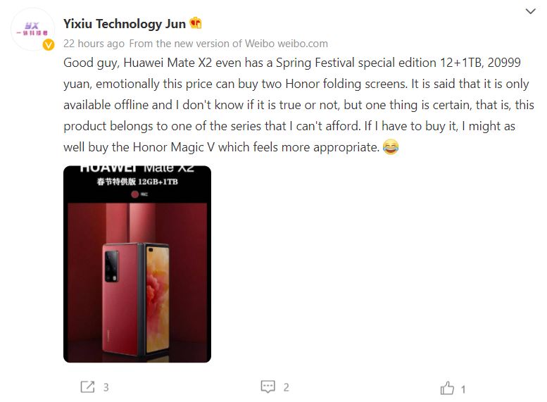Weibo-Huawei-Mate-X2-silent-launch