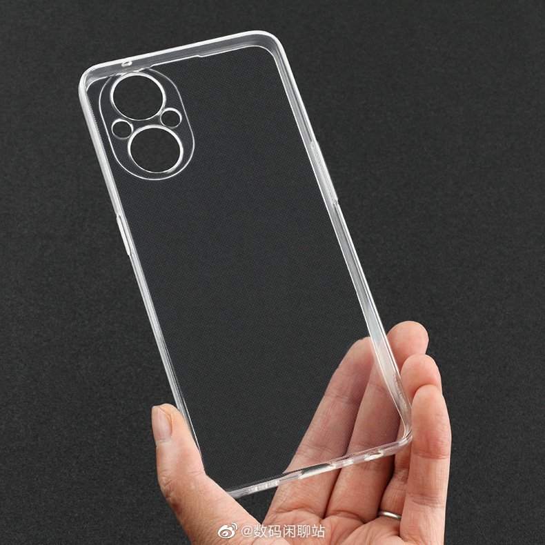 Mysterious Xiaomi phone