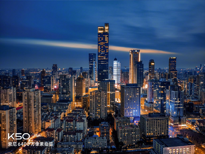 Redmi K50 Gaming Edition primary camera