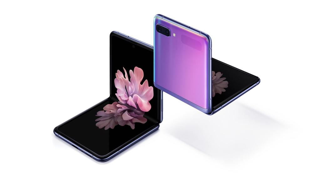 galaxy z flip featured