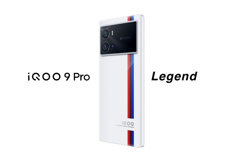 iQOO 9 Pro Legend