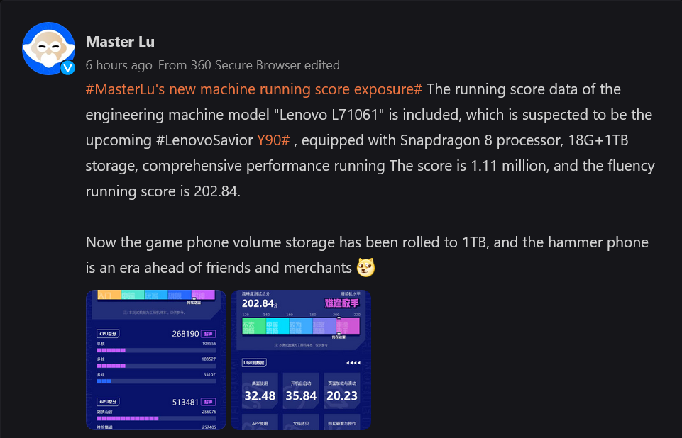 master lu benchmark lenovo y90