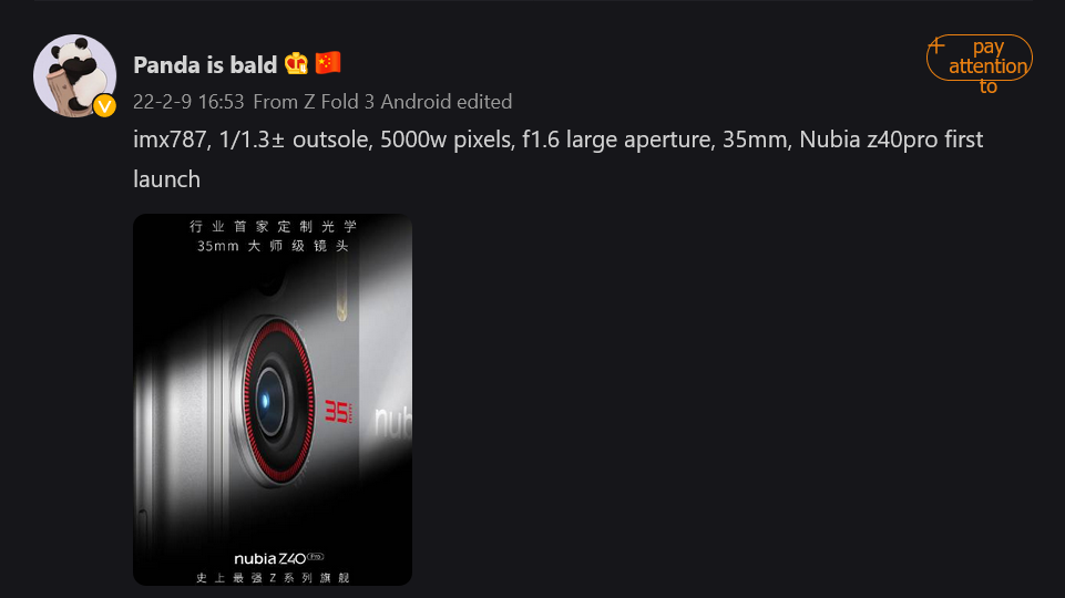 nubia Z40 Pro camera panda leak