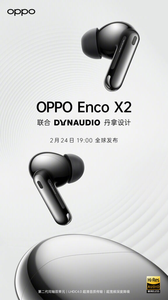 oppo enco x2 promo