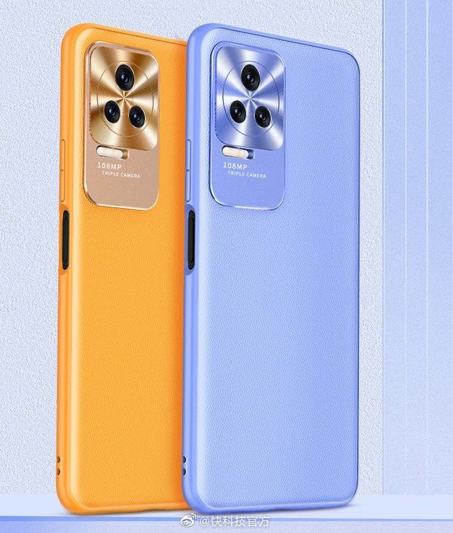 redmi k50 pro case render 2