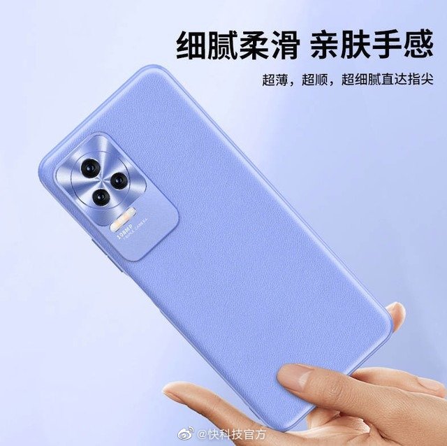 redmi k50 pro case render
