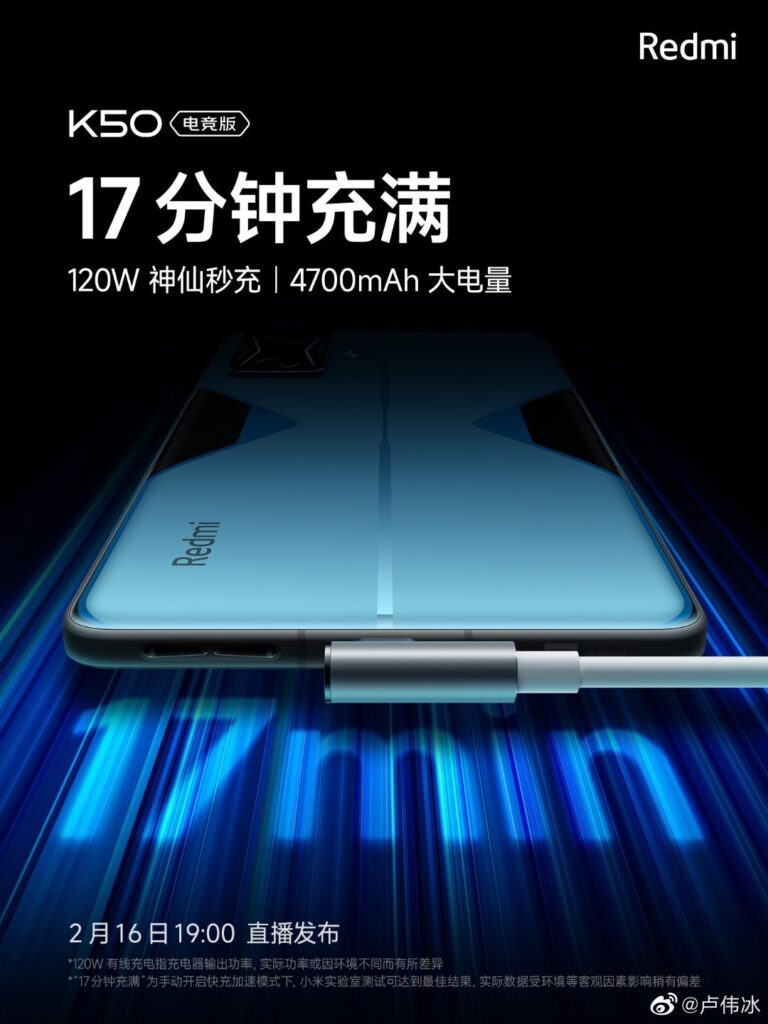 redmi k50 gaming edition charging