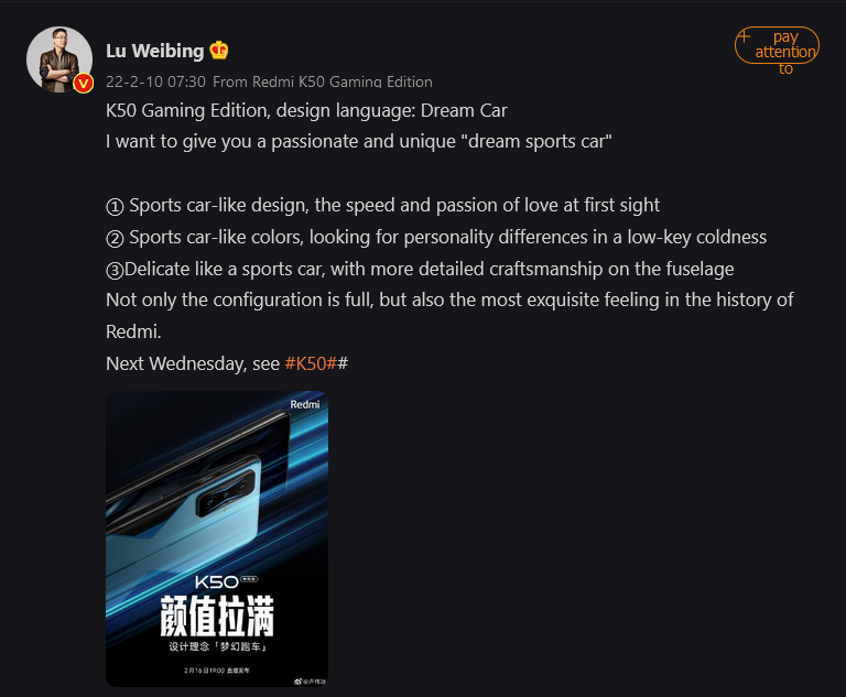 redmi k50 gaming edition sports car design